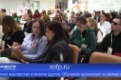 Самозанятые региона получили возможность бесплатно освоить основы востребованных профессий