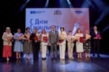Соцработник центра «Осень» заняла второе место в конкурсе «Профессионал-2024» 