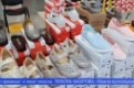 Большая распродажа белорусской обуви и Ивановского текстиля стартовала в Первоуральске