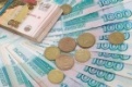 Свердловские власти почти на 15% увеличили прожиточный минимум