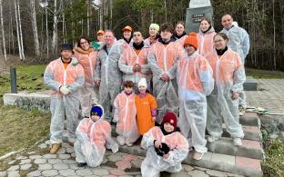 Хорошая компания для полезных дел