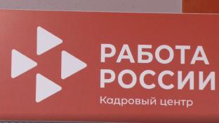 Из областного бюджета для Первоуральска выделили почти 3 миллиона рублей – они пойдут на зарплаты школьникам