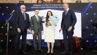 «Полипласт» – победитель конкурса «Флагманы бизнеса – 2025»