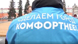 Свердловская область входит в тройку лидеров по количеству участников Всероссийского онлайн-голосования за объекты благоустройства