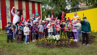 Урок доброты