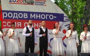 Праздник патриотизма, единства и гордости за свою страну отметили и первоуральцы