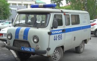 Не встал на путь исправления