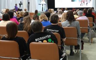 Свердловская область в топ-5 по грантам: 115 млн получат 43 НКО, включая Первоуральск