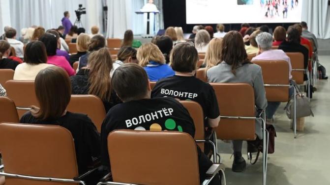 Свердловская область в топ-5 по грантам: 115 млн получат 43 НКО, включая Первоуральск