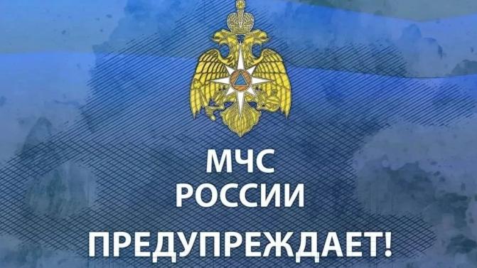 По данным синоптиков, 29-30 июня в Свердловской области ожидаются очень сильные дожди, ливни, порывы ветра до 18 м/с