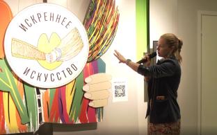 В Первоуральске открылась уникальная выставка «Линии сердца»