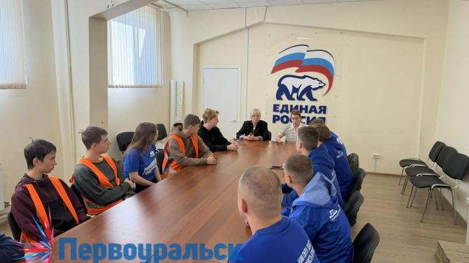 В Первоуральске в штабе «Единой России» уже кипит работа