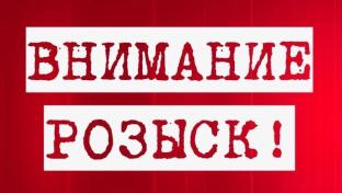 В Первоуральске ищут велосипедиста, который сбил женщину и скрылся с места происшествия