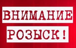 В Первоуральске ищут велосипедиста, который сбил женщину и скрылся с места происшествия