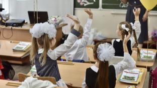 Второй этап записи в первый класс стартовал в Свердловской области с 6 июля