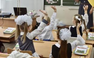 Второй этап записи в первый класс стартовал в Свердловской области с 6 июля