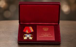 Признание на самом высоком уровне