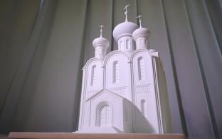 В Первоуральске будет работать общедоступная выставка сборно-разборных трёхмерных тактильных моделей
