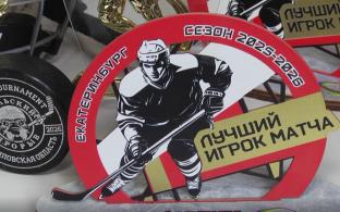 В свои 9 лет она выступает на всероссийских и международных турнирах по хоккею с шайбой