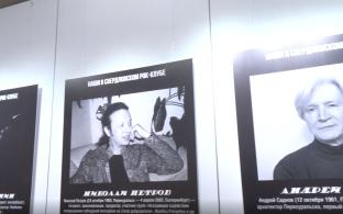 К 40-летию Свердловского рок-клуба первоуральцев знакомят с его историей