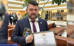 Первоуральский депутат стал победителем областного конкурса