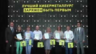 За ними не заржавеет