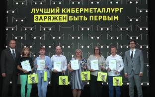 За ними не заржавеет