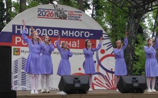 Главный городской праздник объединил тысячи жителей
