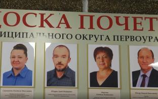 Их нужно знать в лицо