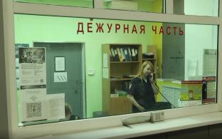 Злоумышленники начали присылать уральцам фейковые приглашения на видеоконференцию с губернатором