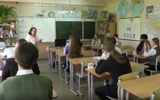 Около 300 выпускников школ в Свердловской области набрали сто баллов на ЕГЭ
