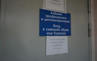 Жители Среднего Урала стали внимательнее относиться к своему здоровью