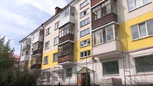 Свердловская область заняла четвёртое место в России по количеству капитально отремонтированных многоквартирных домов