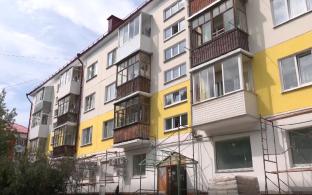 Свердловская область заняла четвёртое место в России по количеству капитально отремонтированных многоквартирных домов