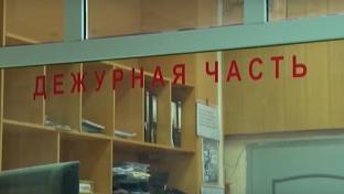Жительница Первоуральска, поверив телефонным мошенникам, лишилась более 1,5 миллиона рублей