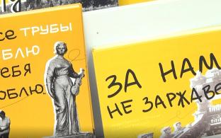 Творчество, бизнес и, конечно, идеи – это составляющие креативных кластеров