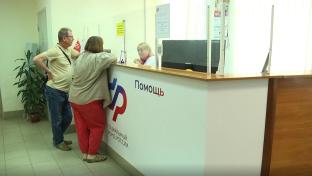 Более тридцати тысяч родителей из городов Свердловской области, в том числе и Первоуральска уже получили ежегодную семейную выплату от регионального отделения Социального фонда России