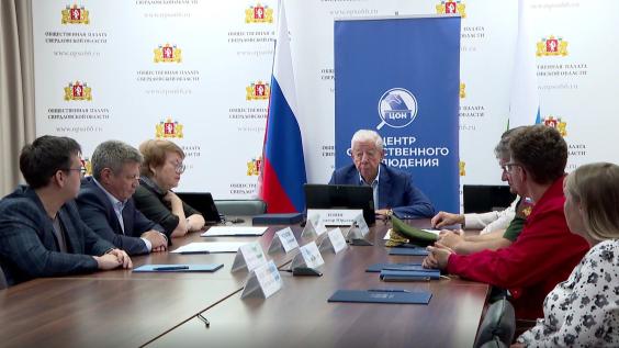 В регионе продолжается подготовка к предстоящим выборам