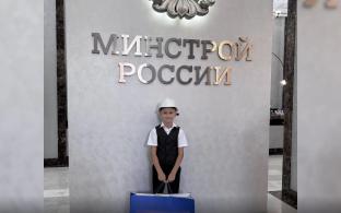 Школьник из Первоуральска Марк Очур-Оол стал одним из победителей всероссийского конкурса «Спроси строителя»
