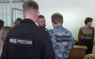 В скандальной истории со стрельбой в Билимбае поставлена точка
