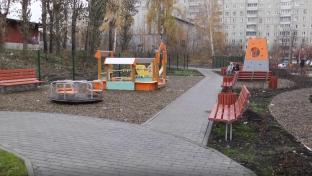 Конкурс по программе инициативного бюджетирования стартовал в Первоуральске и других городах Свердловской области