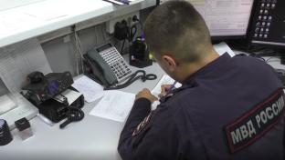 30-летняя жительница Первоуральска потеряла почти два миллиона рублей