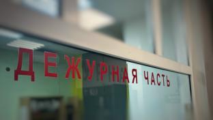 Житель Первоуральска лишился накоплений из-за аферистов