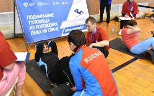 Жители Свердловской области могут вернуть часть НДФЛ за фитнес и секции