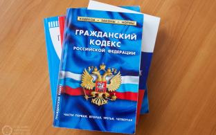 Суд отказал первоуралочке в иске о взыскании 13,6 миллиона рублей, указав на добровольность переводов