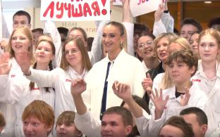 К нам приехала Ольга Бузова