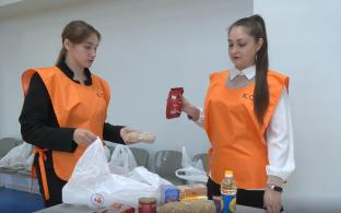 Они – «Поколение: Забота»