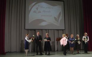Праздник тех, кто посвящает жизнь преподаванию и воспитанию