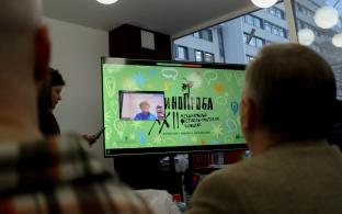 Нейросетевые фильмы впервые оценят на «Кинопробе»