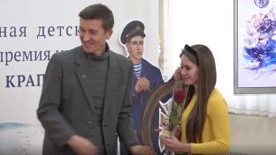 В День рождения Владислава Крапивина в столице Урала наградили детских писателей